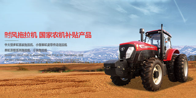 南宫NG28南宫NG28  路路流通